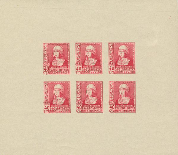 1197 | 1º y 2º Centenario