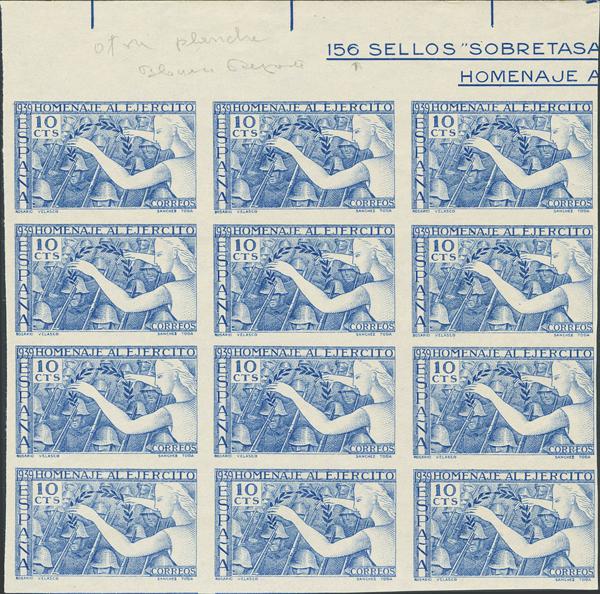 1237 | 1º y 2º Centenario