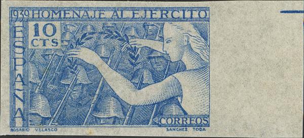 1238 | 1º y 2º Centenario