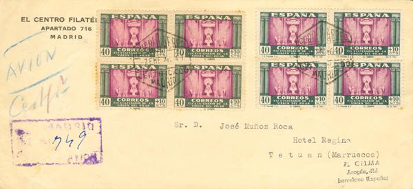 1246 | 1º y 2º Centenario