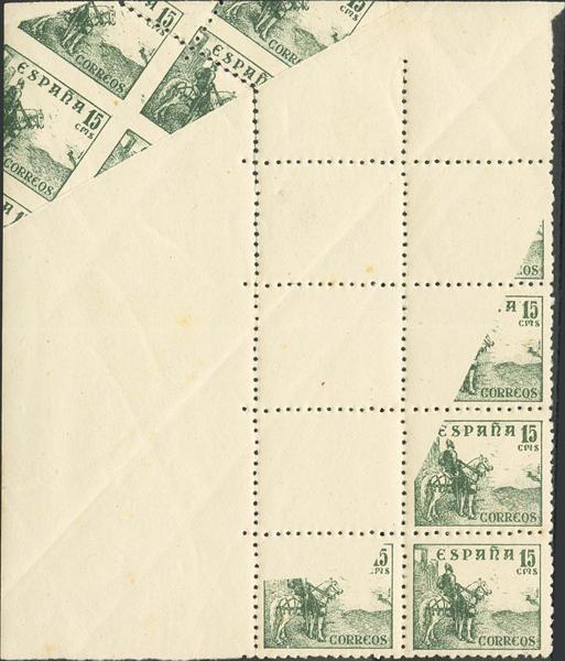 1259 | 1º y 2º Centenario