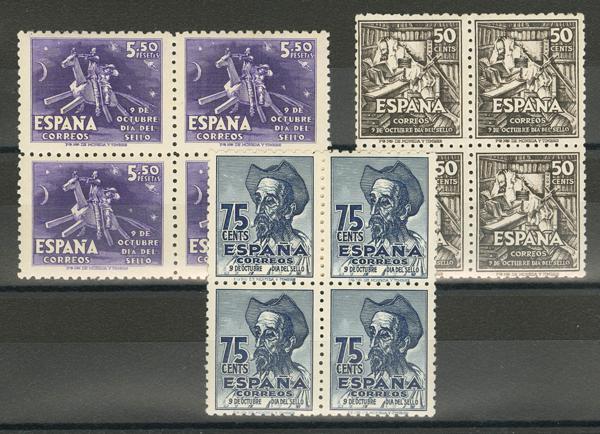 1363 | 1º y 2º Centenario