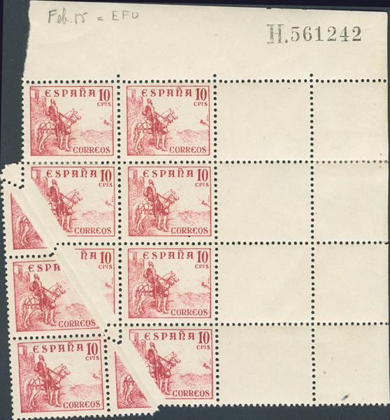 1385 | 1º y 2º Centenario