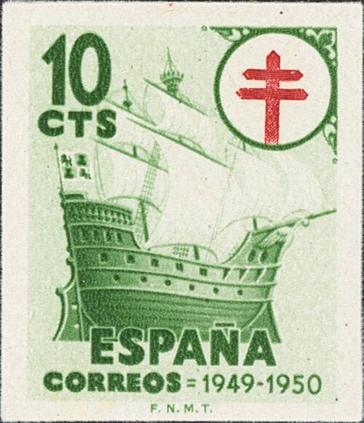 1388 | 1º y 2º Centenario