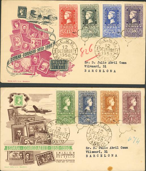 1395 | 1º y 2º Centenario