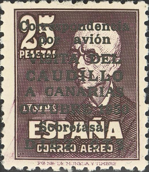 1399 | 1º y 2º Centenario