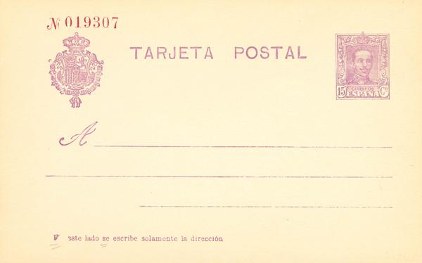 1439 | Entero Postal