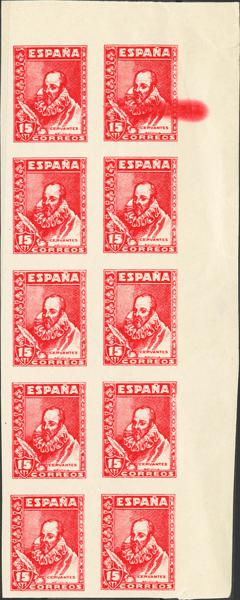 1442 | Entero Postal