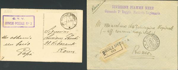 1462 | Civil War. Italian Volunteers