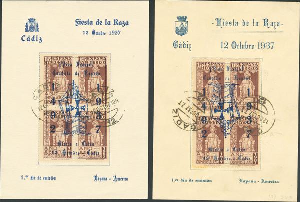 1475 | Patriotic Local Issues. Cadiz