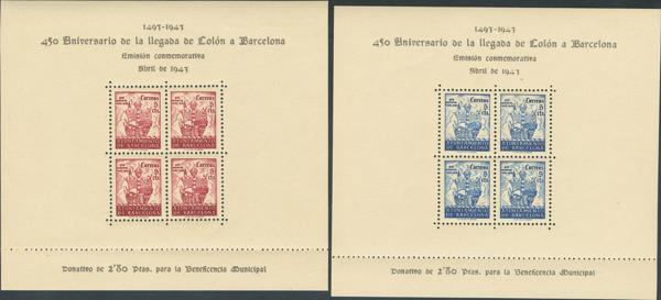 1509 | City Council of Barcelona