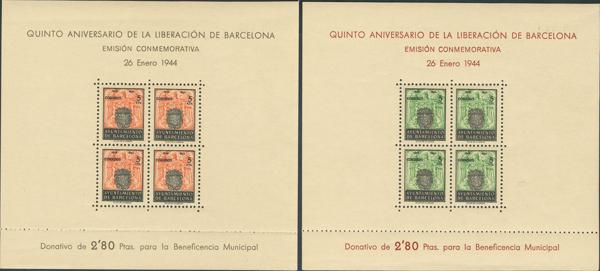 1511 | City Council of Barcelona