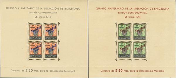 1513 | City Council of Barcelona