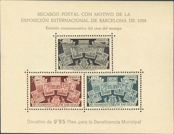 1516 | City Council of Barcelona