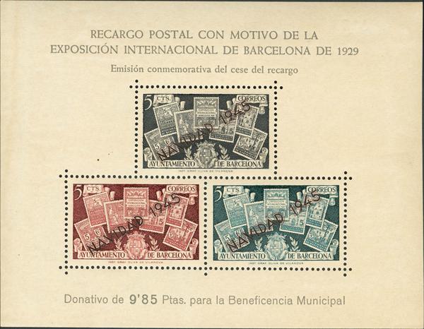 1517 | City Council of Barcelona