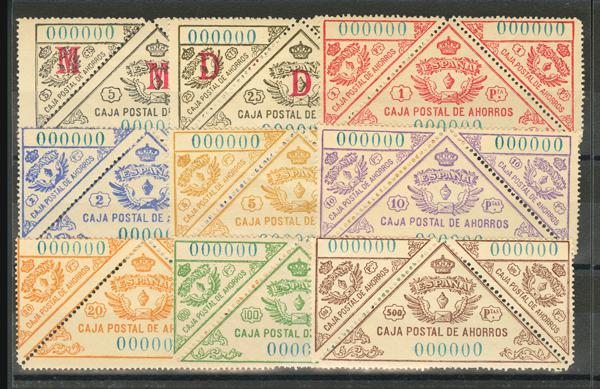 1536 | Revenue Stamps