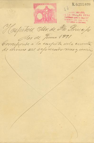 1627 | Cuba. Postal Fiscal Stamp