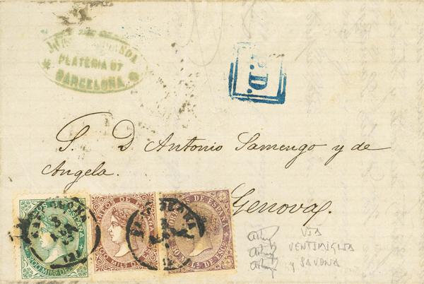 506 | 1º y 2º Centenario