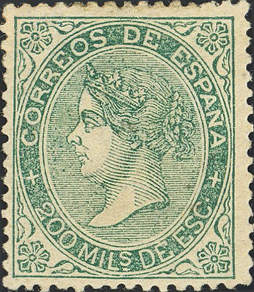 508 | 1º y 2º Centenario