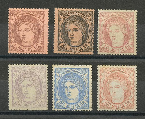 517 | 1º y 2º Centenario