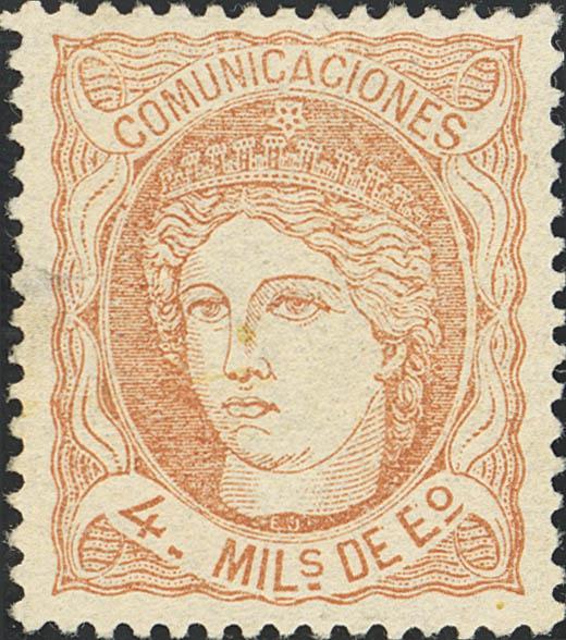 520 | 1º y 2º Centenario