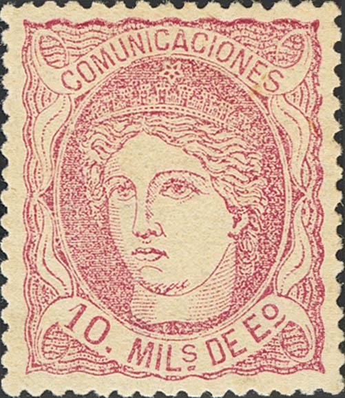 521 | 1º y 2º Centenario