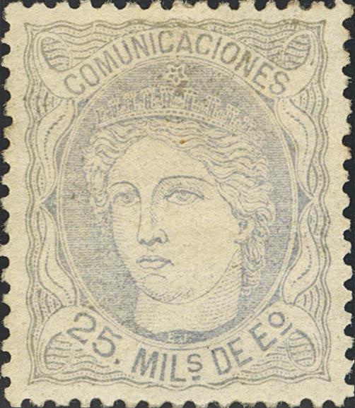 523 | 1º y 2º Centenario