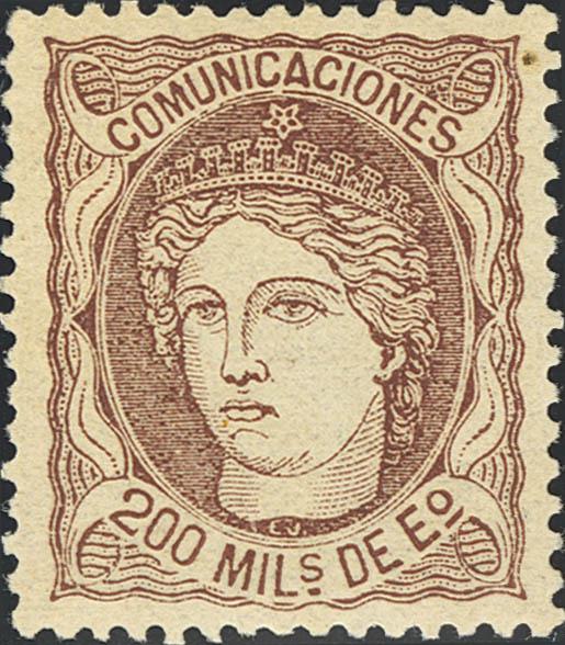 534 | 1º y 2º Centenario