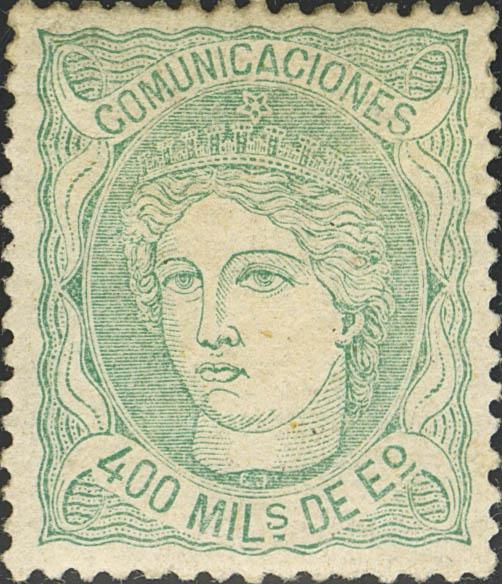 543 | 1º y 2º Centenario