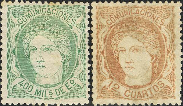 544 | 1º y 2º Centenario