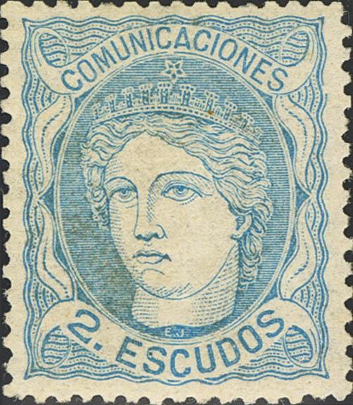 548 | 1º y 2º Centenario