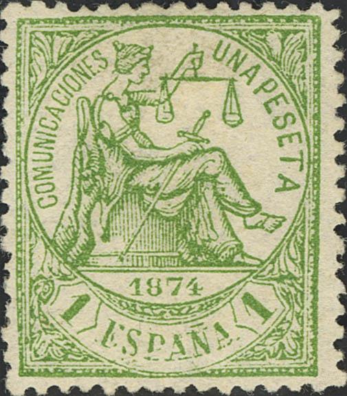 645 | Spain. Postal Forgery