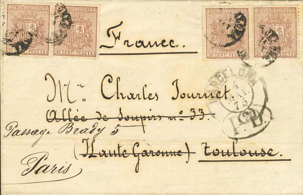 654 | 1º y 2º Centenario