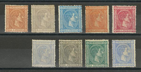 675 | 1º y 2º Centenario