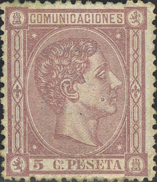 678 | 1º y 2º Centenario