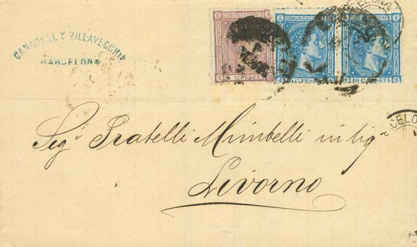 679 | 1º y 2º Centenario