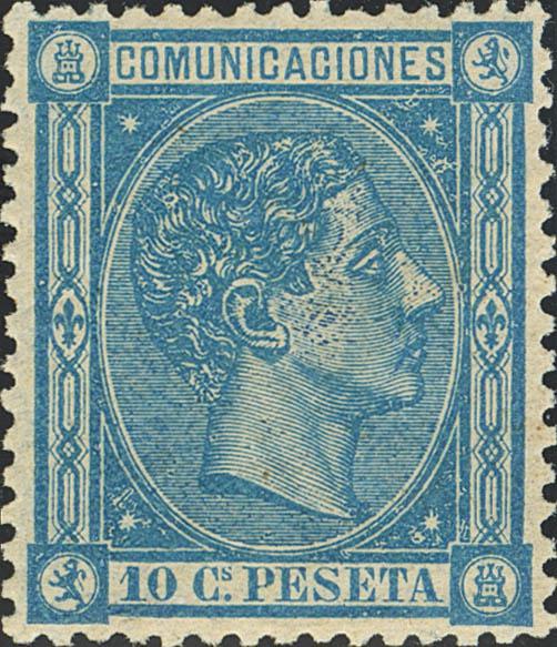 680 | 1º y 2º Centenario