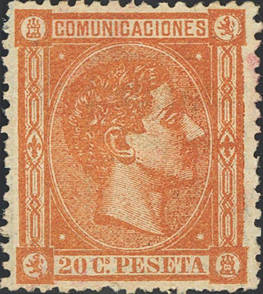 684 | 1º y 2º Centenario