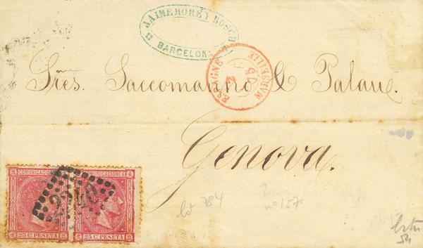 688 | 1º y 2º Centenario