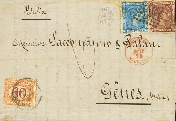 691 | 1º y 2º Centenario