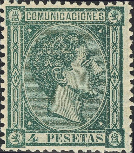 696 | 1º y 2º Centenario