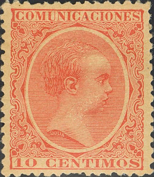 767 | 1º y 2º Centenario