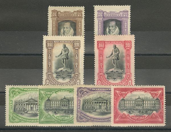 851 | 1º y 2º Centenario