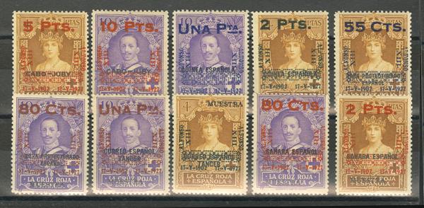 917 | 1º y 2º Centenario