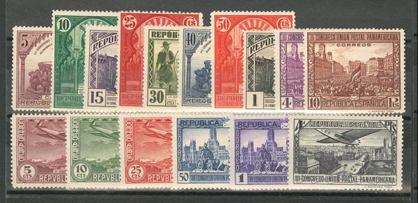 970 | 1º y 2º Centenario