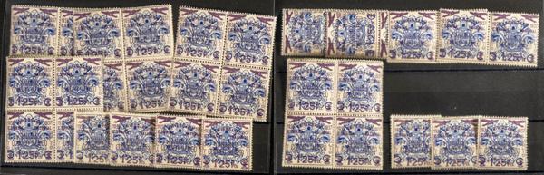 244 | Spanish Collection. Canary Islands