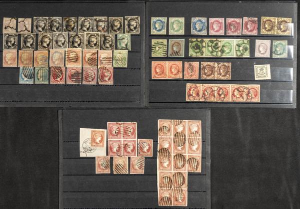 258 | Spanish Collection