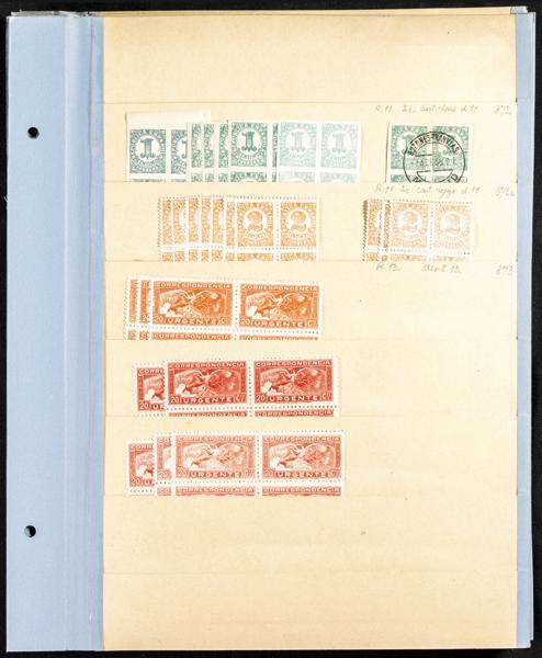 311 | Spanish Collection