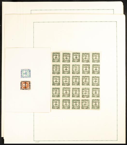 315 | Spanish Collection