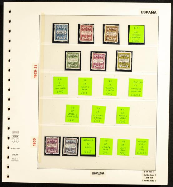 420 | Spanish Collection Various